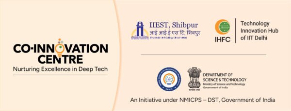 IIEST-Front Signage-01